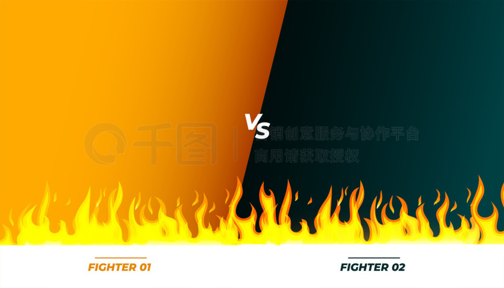 ԾFighter01vsFighter02