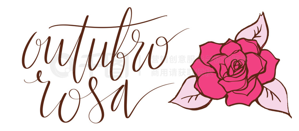 Outubro Rosa - ķۺʮ¡ٰʶ˶ҳд..Outubro Rosa - Եķۺʮ¡ٰʶ˶ҳд塣