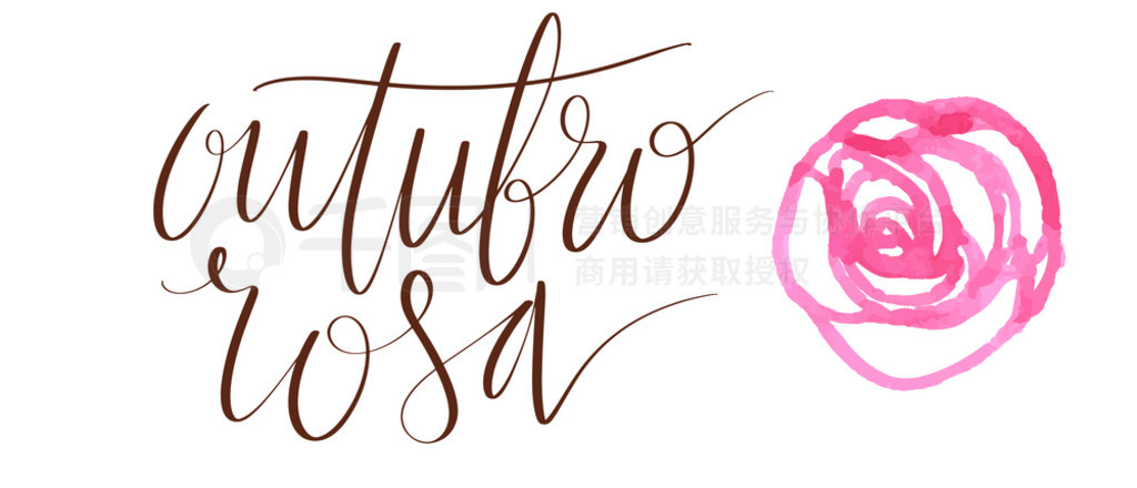 Outubro Rosa - ķۺʮ¡ٰʶ˶ҳд..Outubro Rosa - Եķۺʮ¡ٰʶ˶ҳд塣