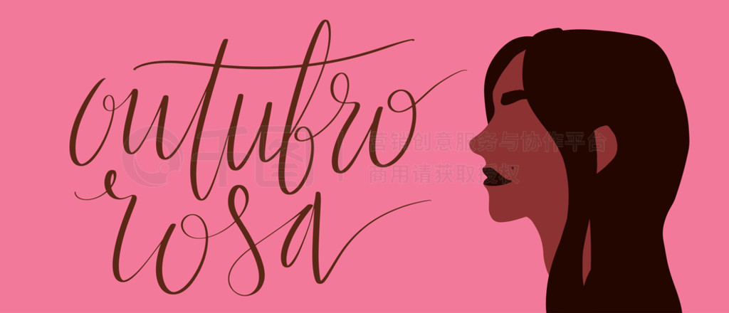 Outubro Rosa - ķۺʮ¡ٰʶ˶ҳд..Outubro Rosa - Եķۺʮ¡ٰʶ˶ҳд塣