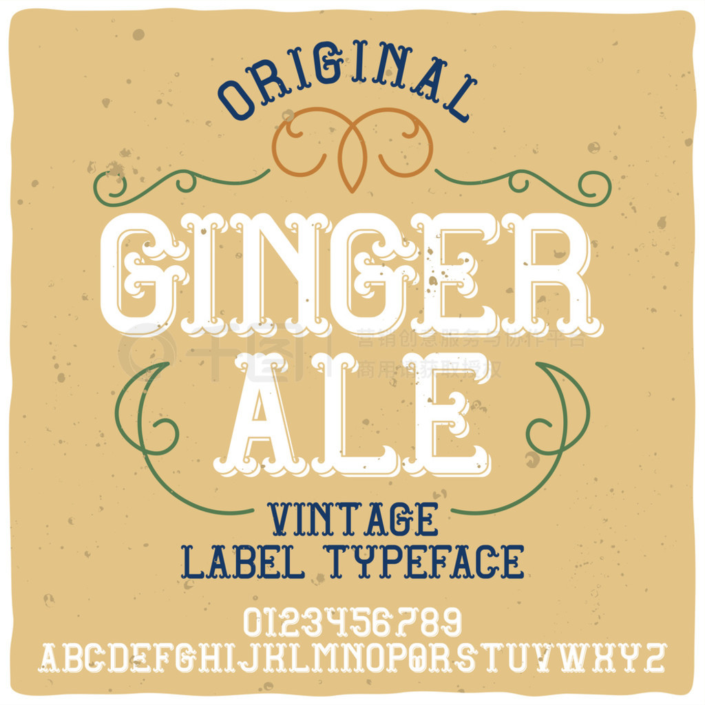 Ϊ Ginger Ale ĸűǩ塰ʺκαǩƵֹ塣