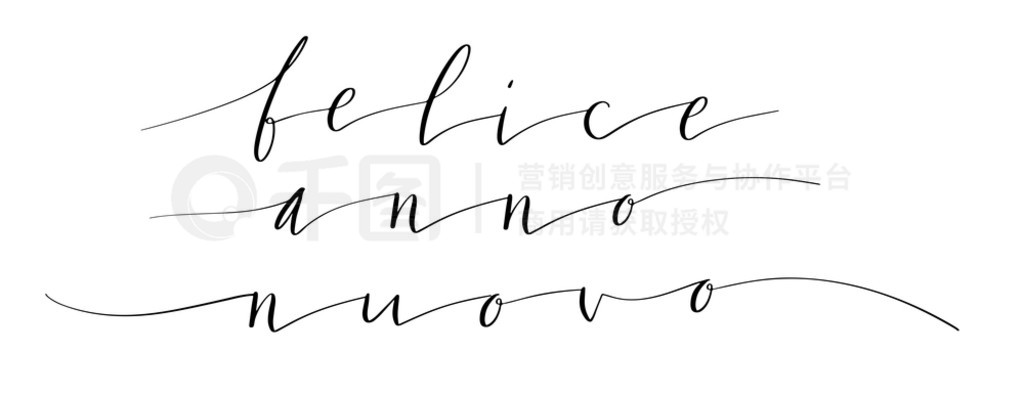 Felice anno nuovo ֣дĸʸͼű Felice anno nuovo дʸ廭