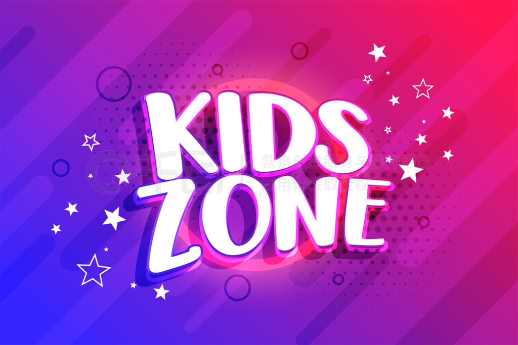 ɫϵĿͨKIDSZONE