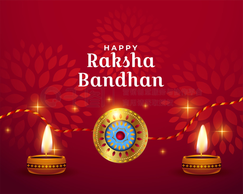  raksha bandhan ɫʺ