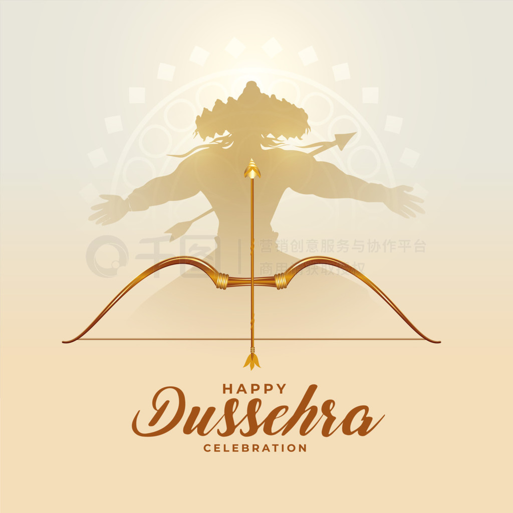 ͹Ĵͳ Dussehra տ