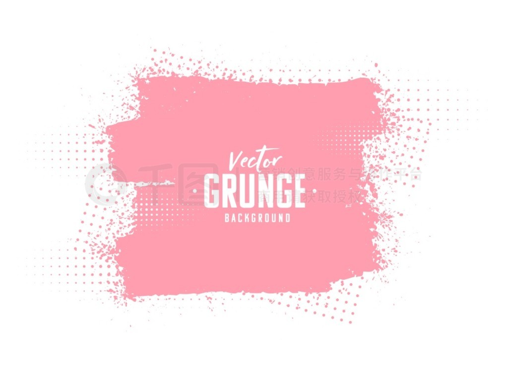 ۺɫ grunge 󱳾