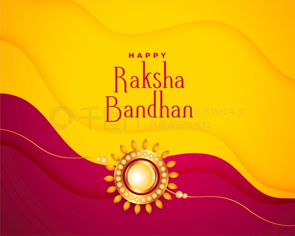 ֵ raksha bandhan ϻɫ봴 rakhi 