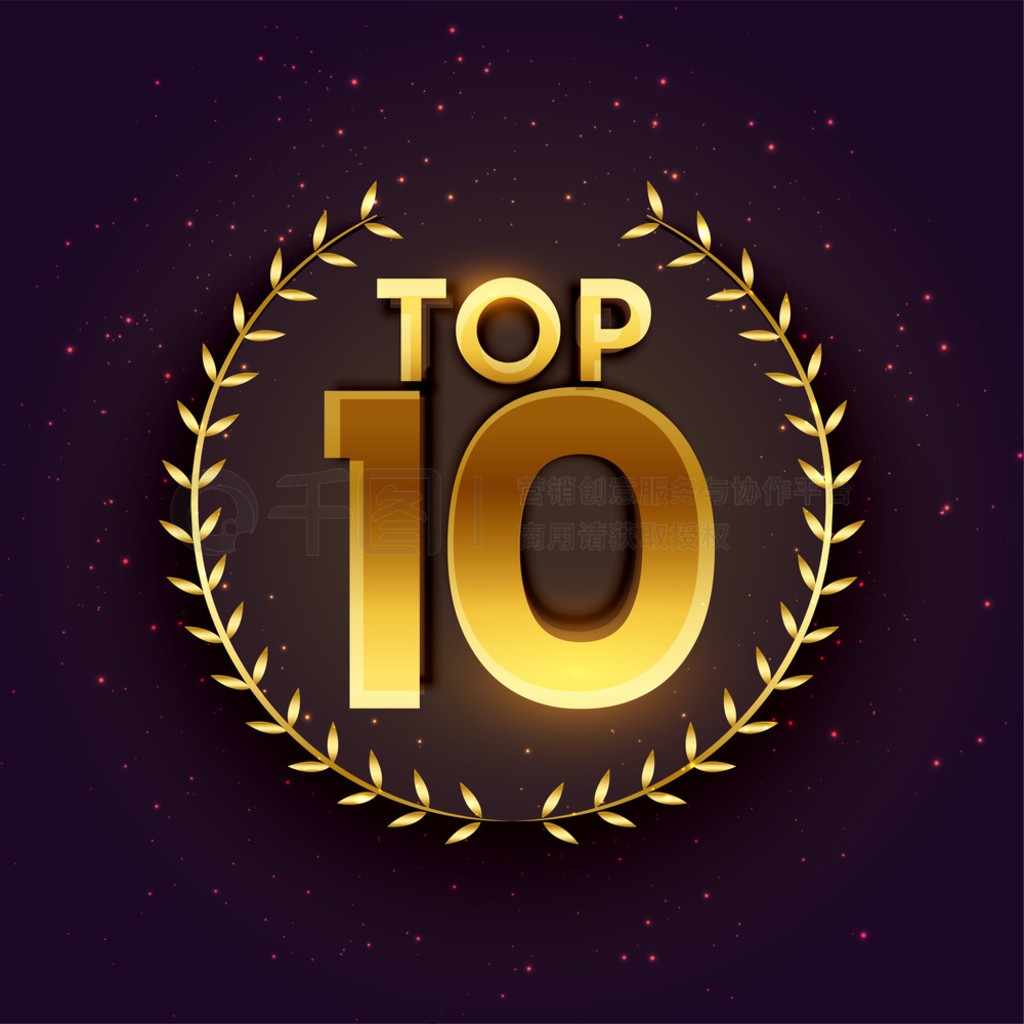 ɫʹϵġTOP10ɫ