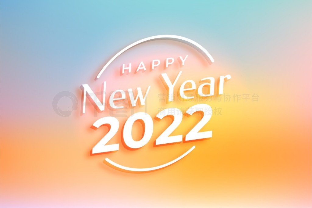 2022 ףŶʷ