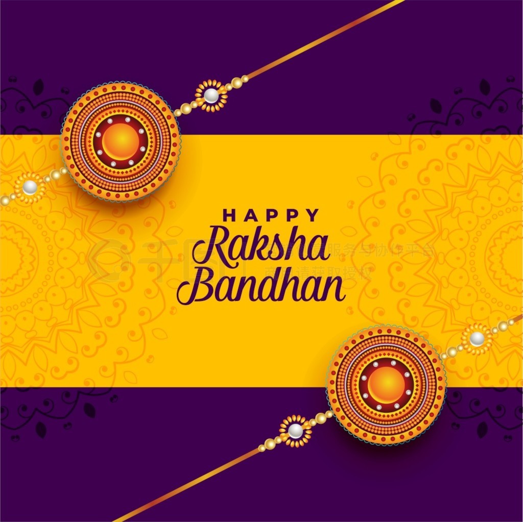 raksha bandhan ڵľװ rakhi 