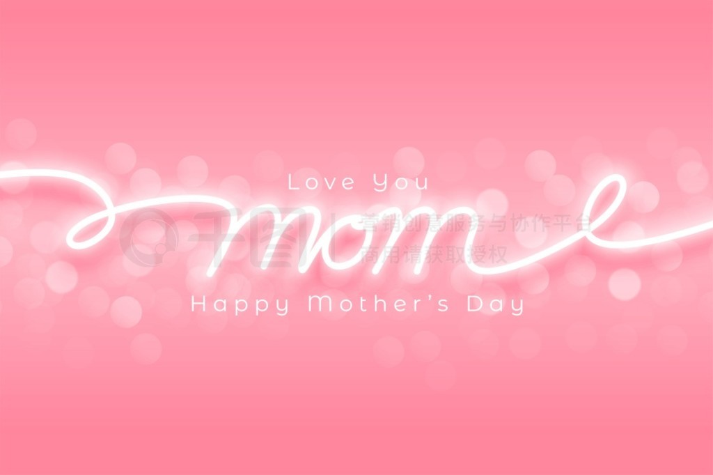 ɫϵİɫд塰LoveYoumomHappyMothersDay