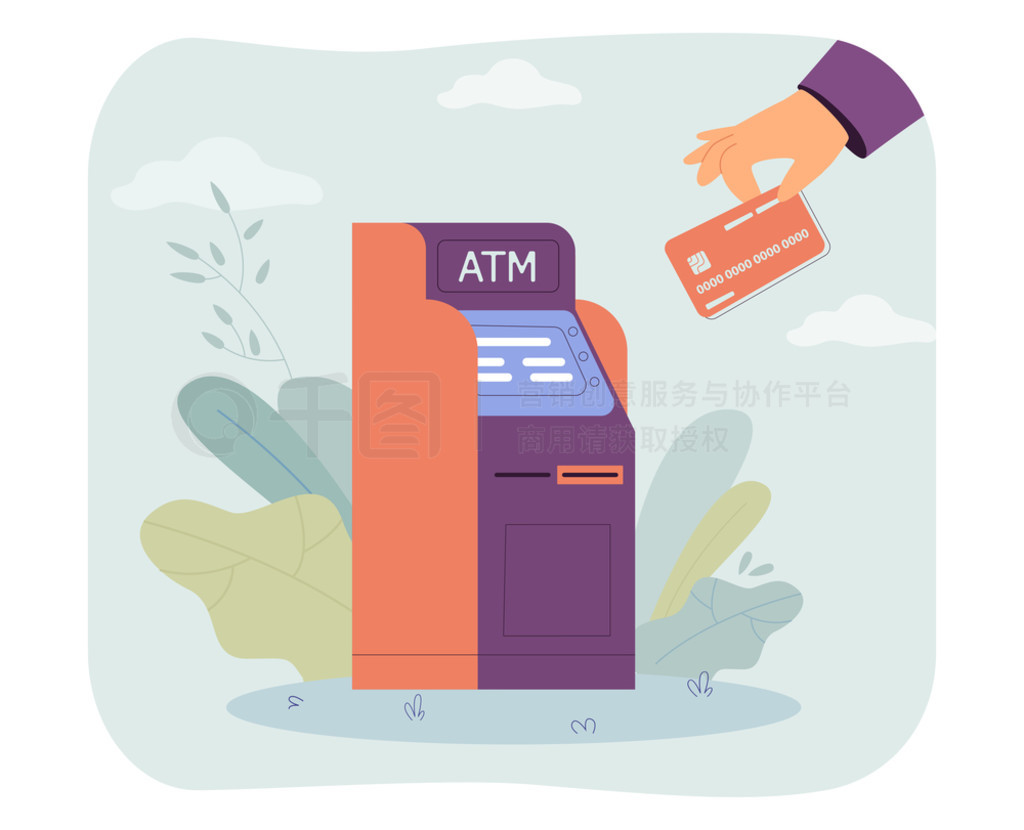 ÿĹ˿ֿ ATM ȡֽˣƽʸͼվƻ½ҳзÿĹ˿ֿ ATM 