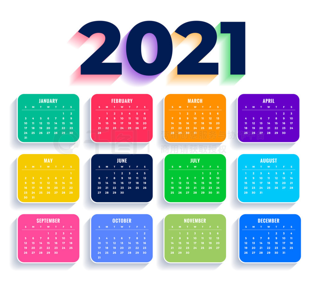 ƽɫ2021ģ