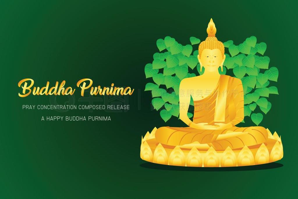 ַ purnima  Phra ͷǰ Pho ҶڽĻʸͼ eps10