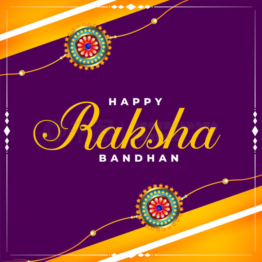 ӡֵܽ raksha bandhan Ľ