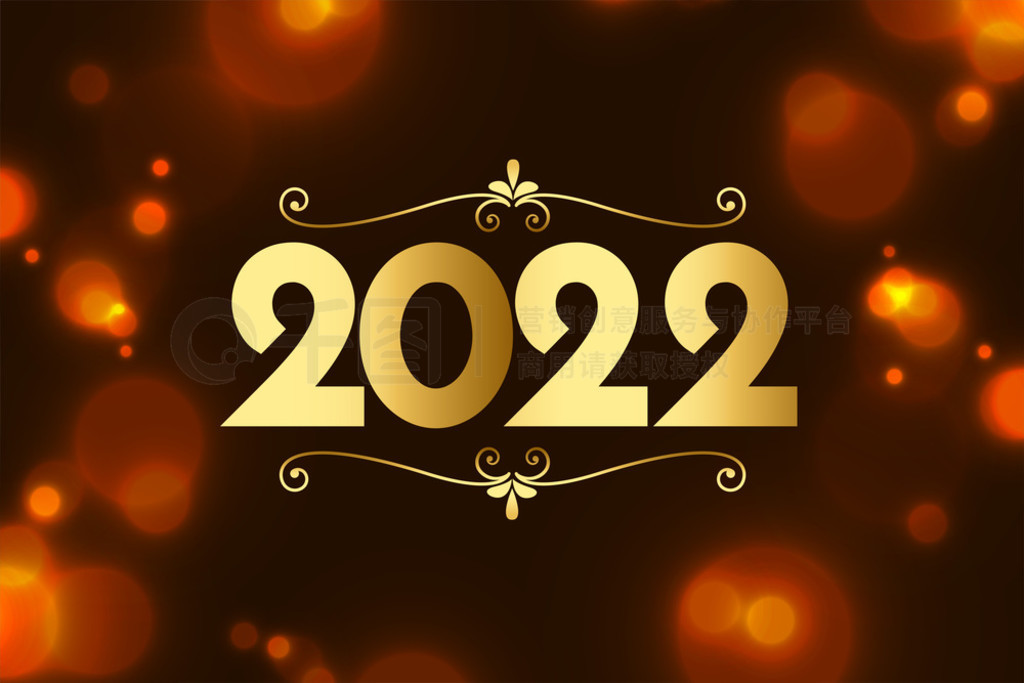  2022 ףɢֽ