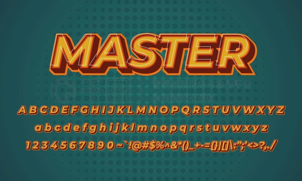 ŷġMASTERĸ