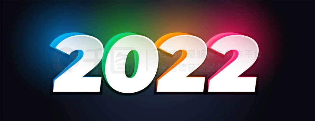 ʷ2022ֺ