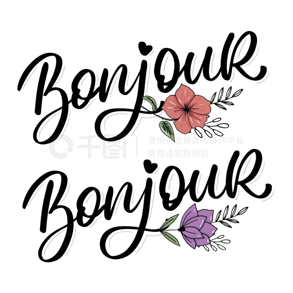 Bonjour ʸ鷨ˢڰͼ Bonjour ʸ鷨ʺڰ