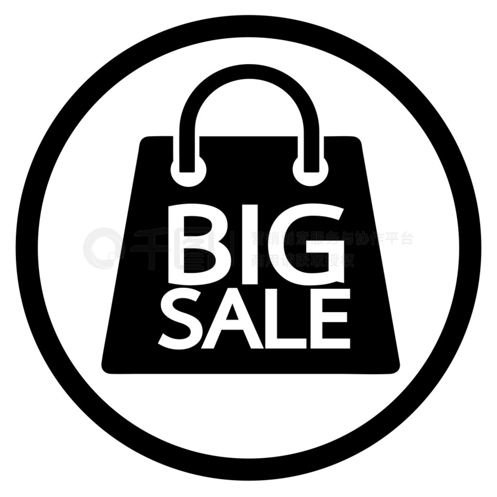 ɫԲοڰɫӡСBIGSALE