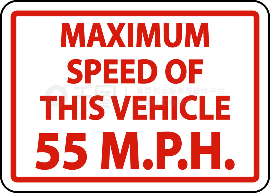 ɫϵٶ 55 MPH ǩ־