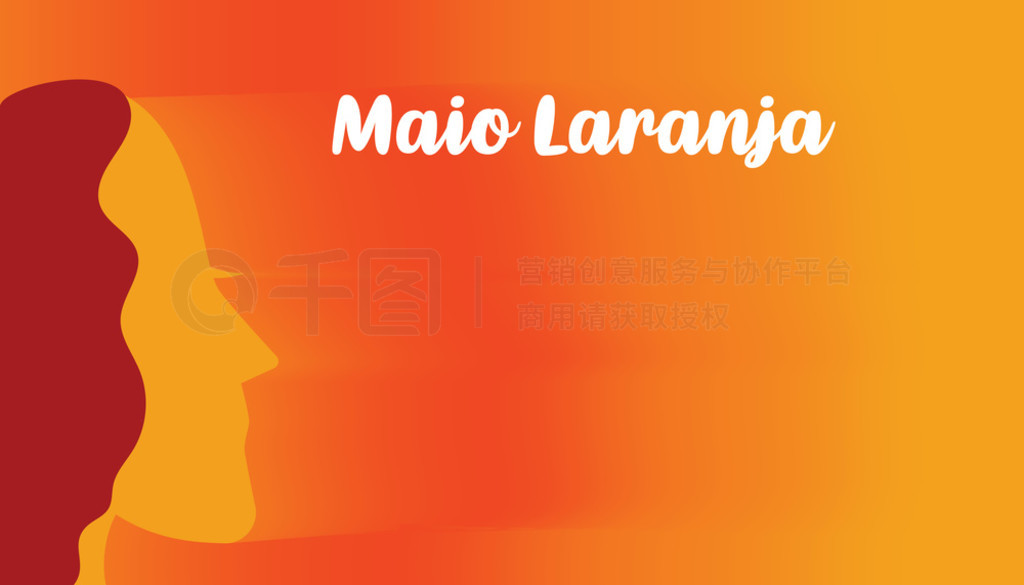 Maio Laranja  Maio Laranja Զͯо˶ 5  18 