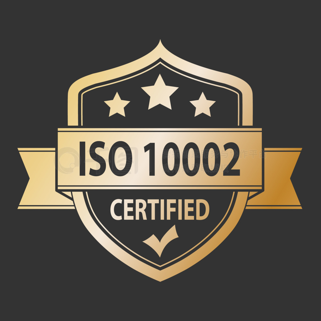 ISO 10002վӦóƱ׼־ƽ