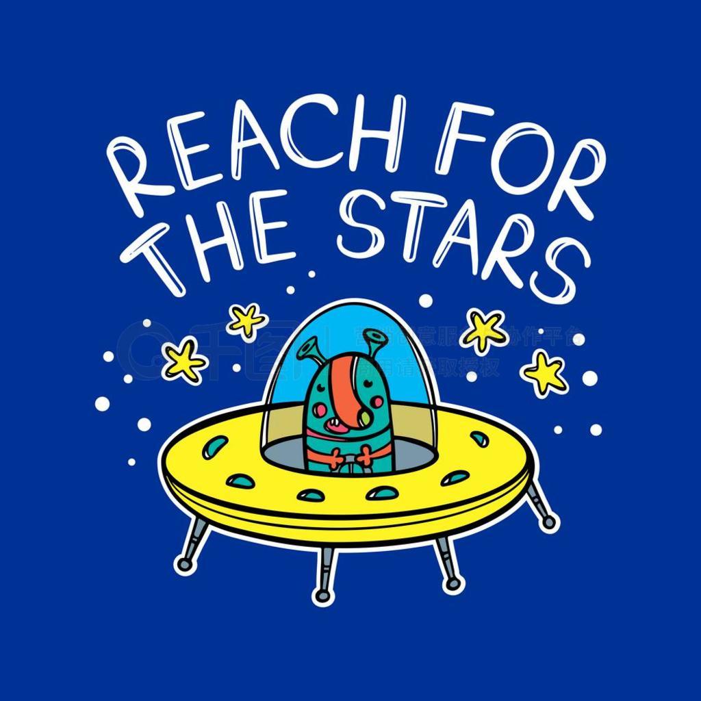 ɫϵĻɫɵ԰ɫǺ֡Reachforthestars