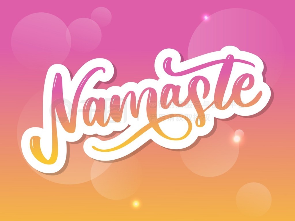 Namaste ӡʺӡ T д鷨ơĵ Namaste ӡʺӡ T д鷨ơĵʸ塣