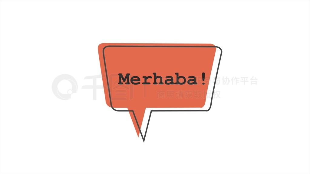  MERHABA еġáı̬ͼΡ MERHABA еġáı