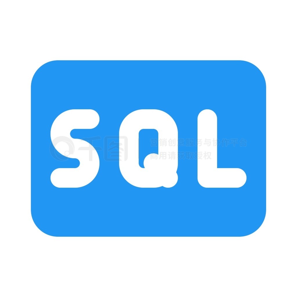 SQL һڱ̵ضԣּڹ