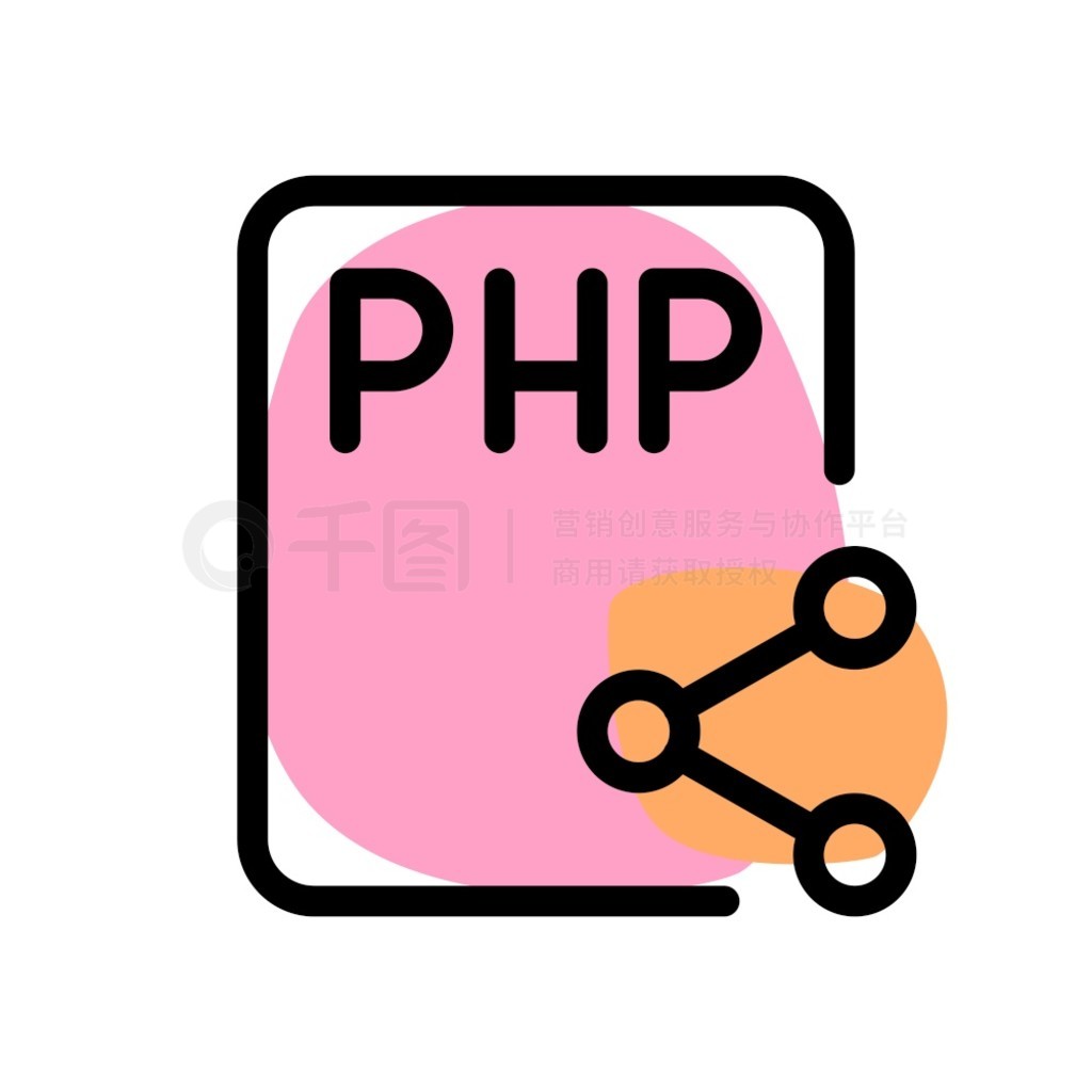 ڰɫϸ php ļ