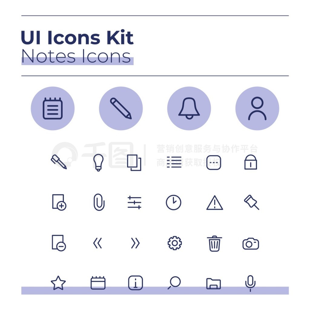 Notes UI ͼ׼˽ڿϸʸżͼļɫԲȦеĸռƶӦóťҳԪؼϡ Notes UI ͼ׼