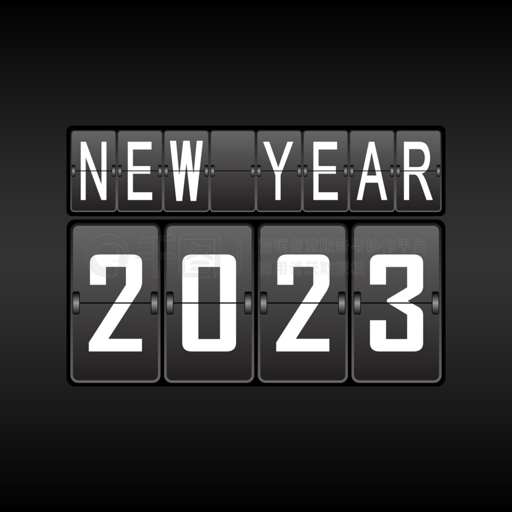 еǷƣ2023ƺװף