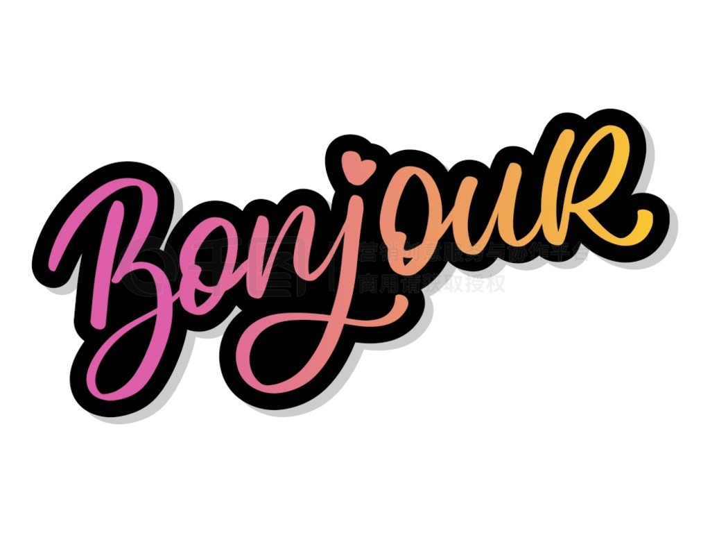 Bonjour ʸ鷨ˢڰͼ Bonjour ʸ鷨ʺڰ