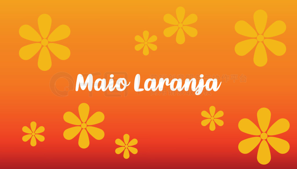 Maio Laranja  Maio Laranja Զͯо˶ 5  18 