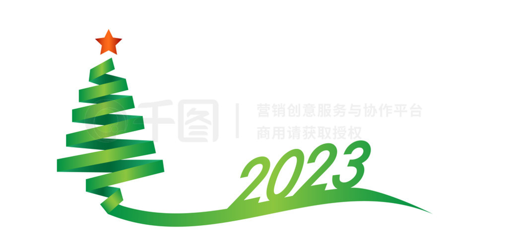 2023 ֡ʥʺĴʥ