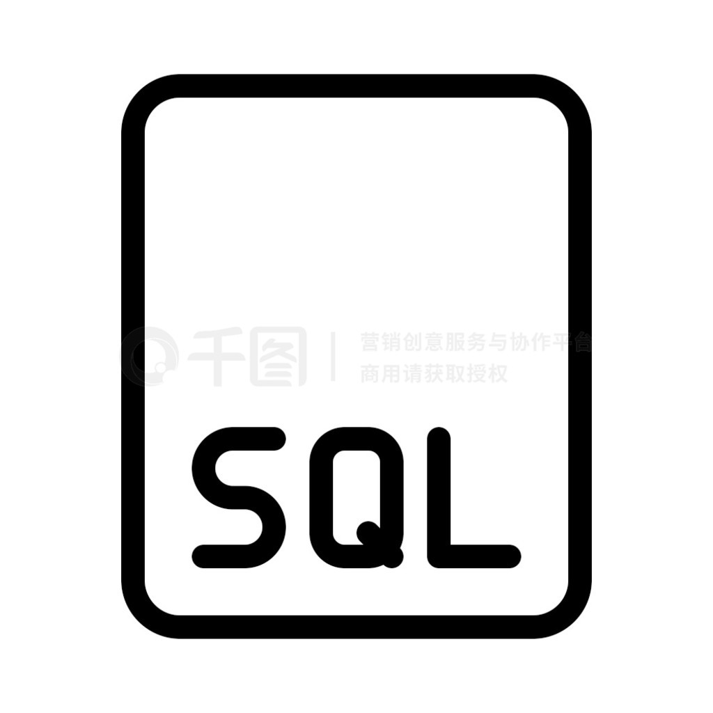 SQL һڱ̵ضԣּڹ