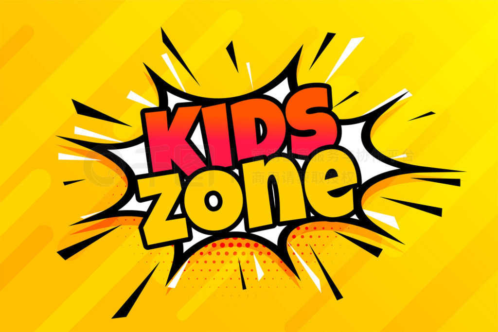 ɫϵĿͨKidsZone