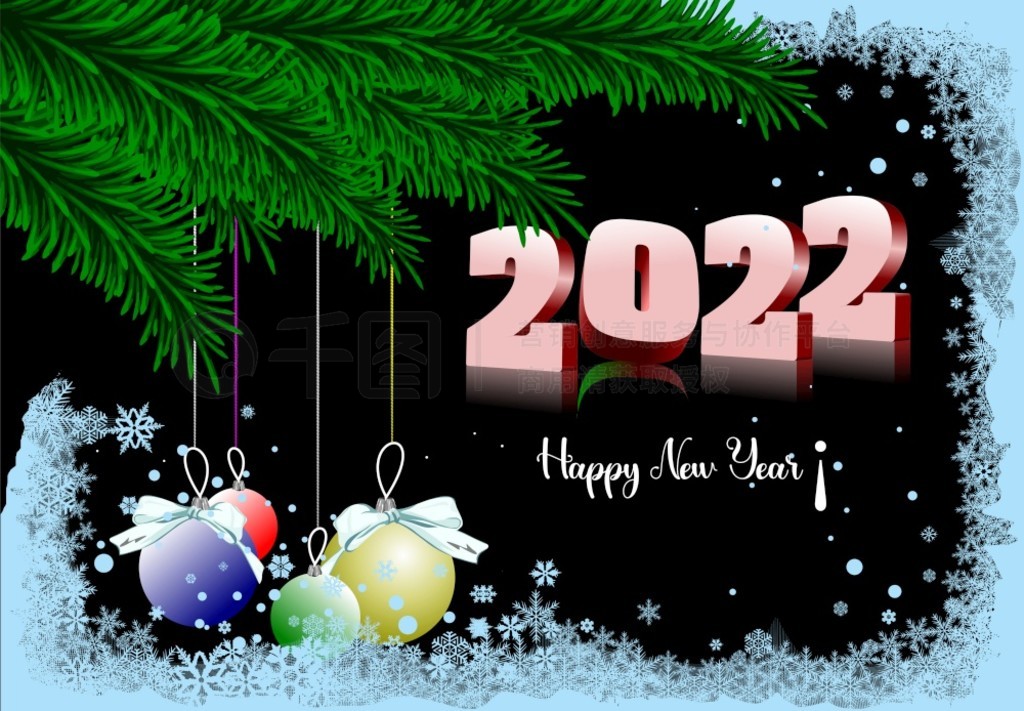 2022ʥµĲɫװ