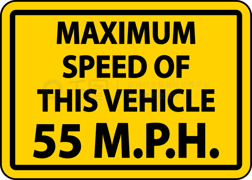 ɫϵٶ 55 MPH ǩ־