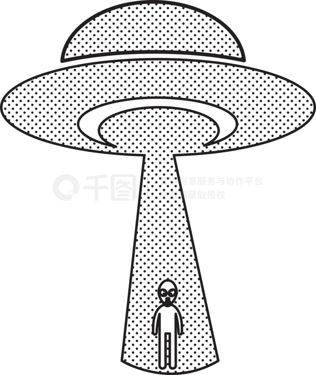 UFO ͼ־