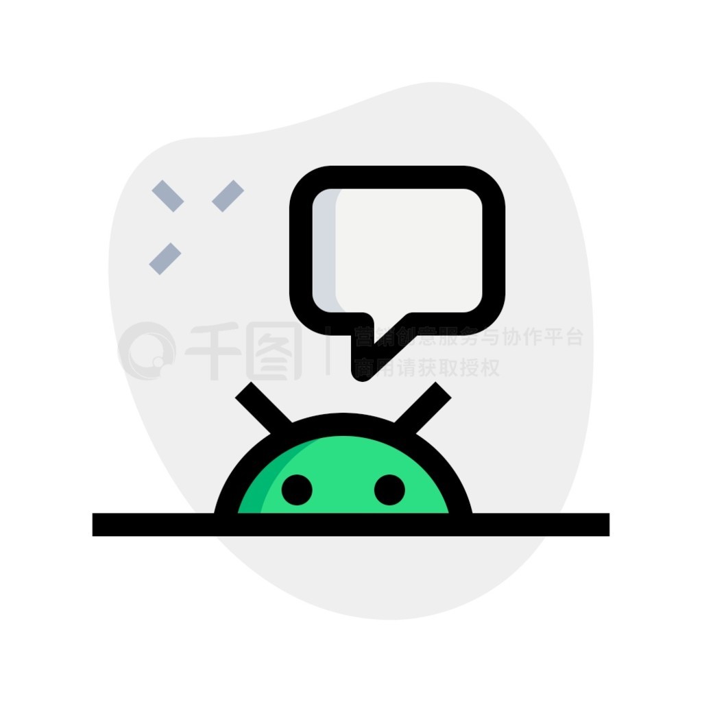 Android ϵ Messenger 