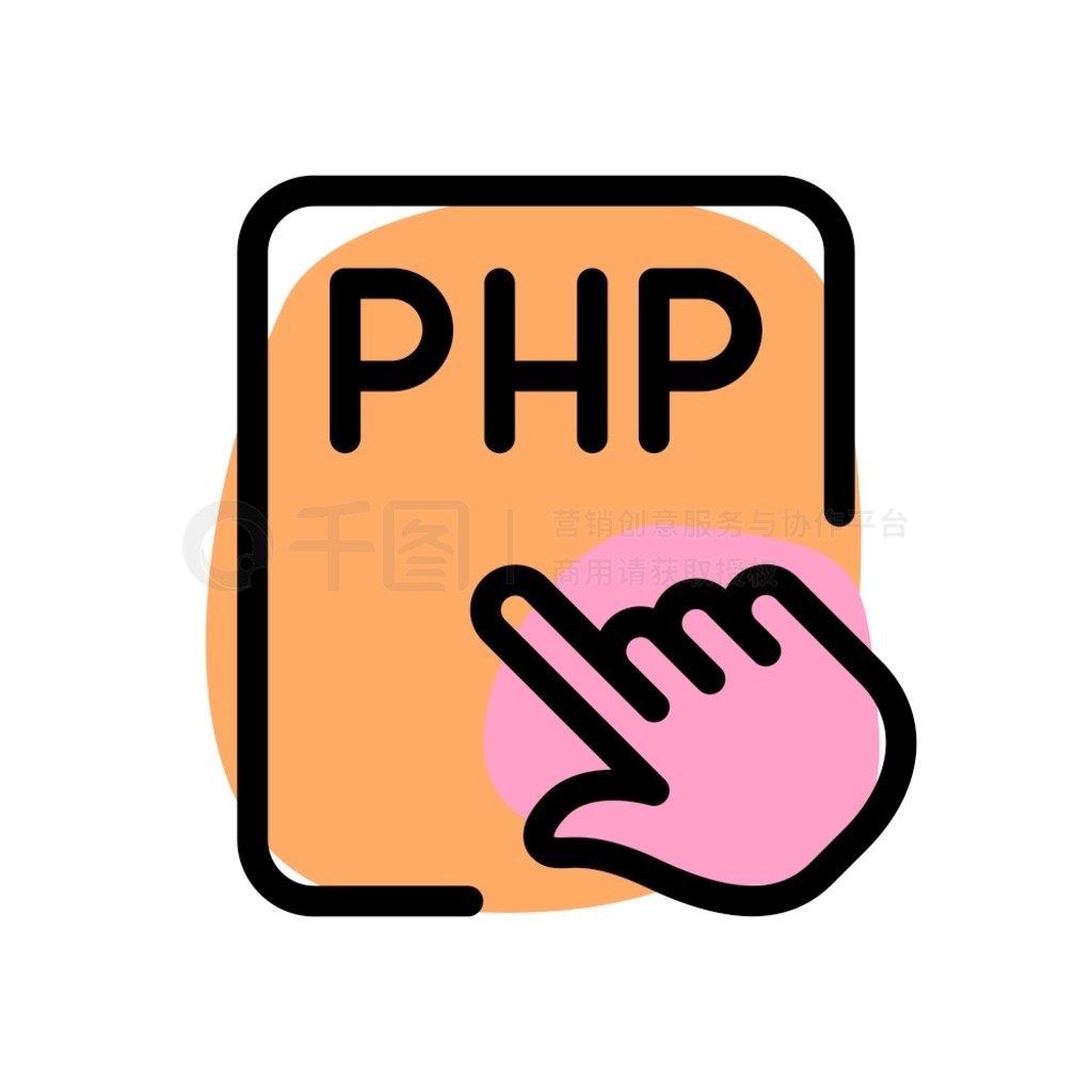 php ļʣָڰɫ