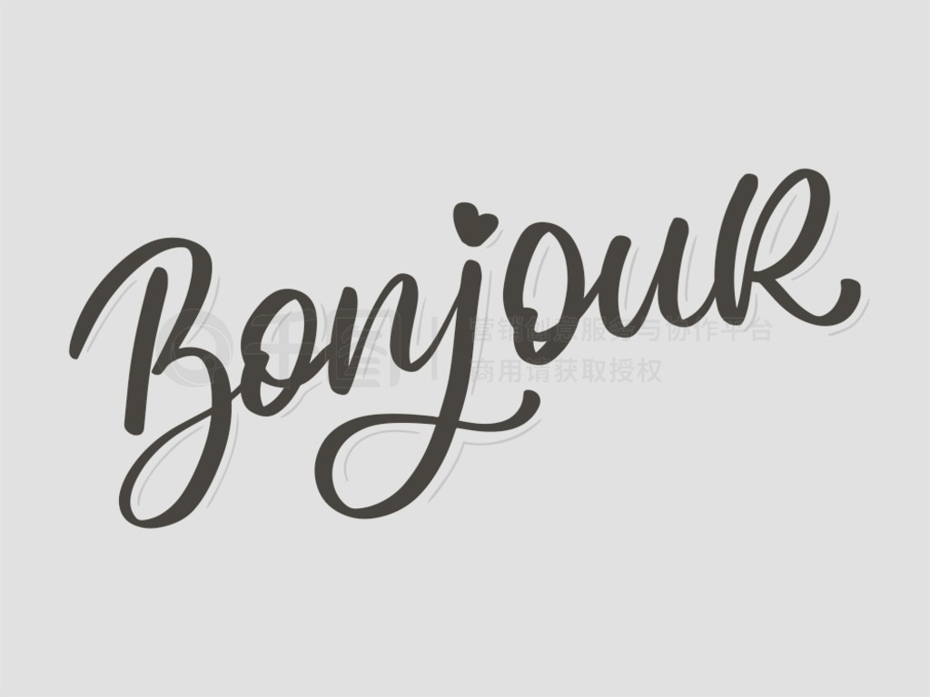 Bonjour ʸ鷨 Bonjour ʸ鷨ˢ