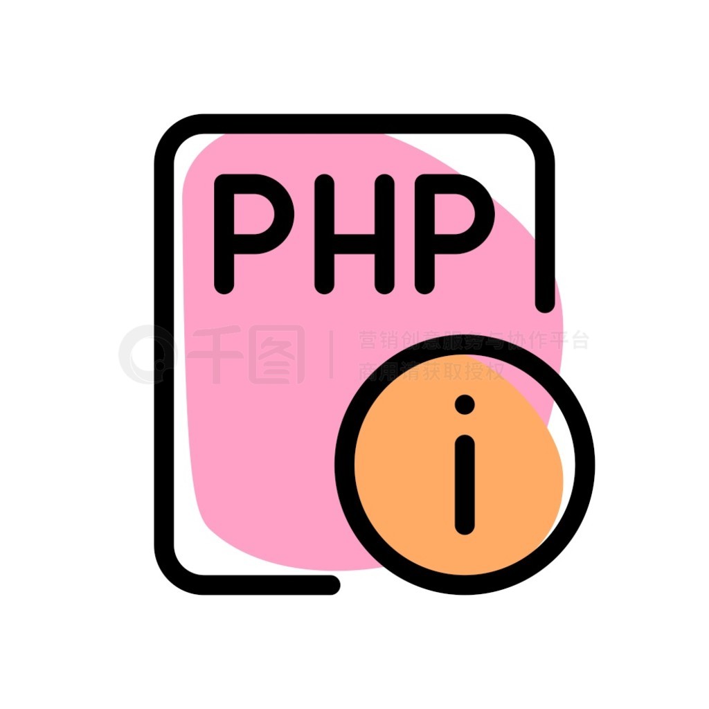  PHP ļļϢ