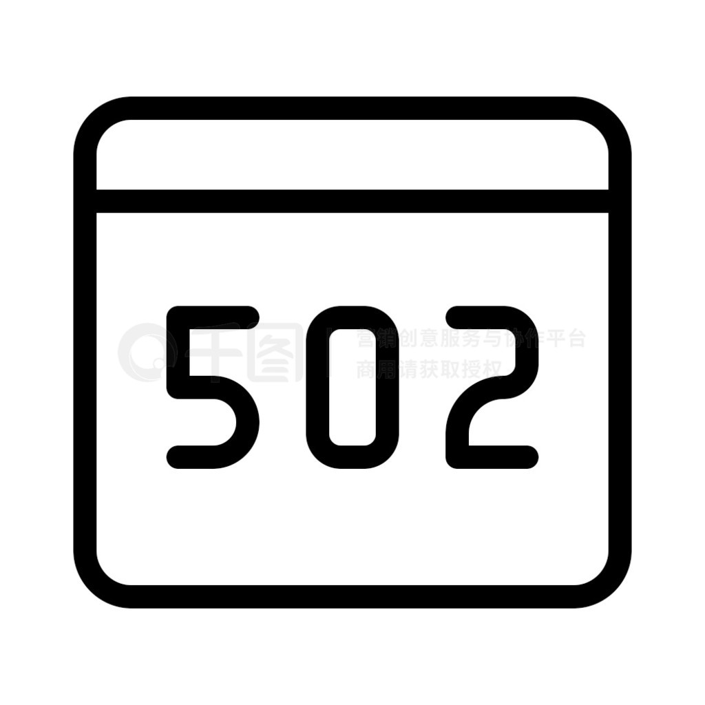 ¼ҳյ 502 