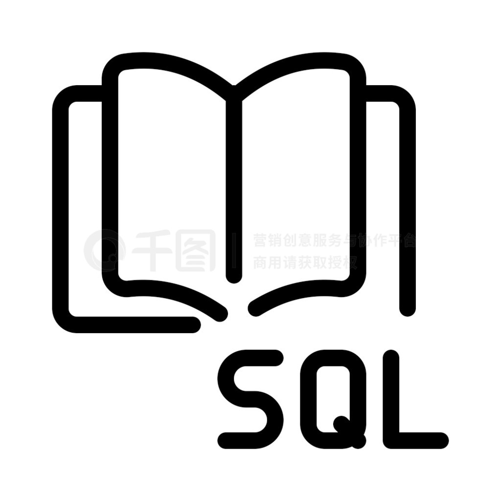 SQL ָ̺ڰɫ