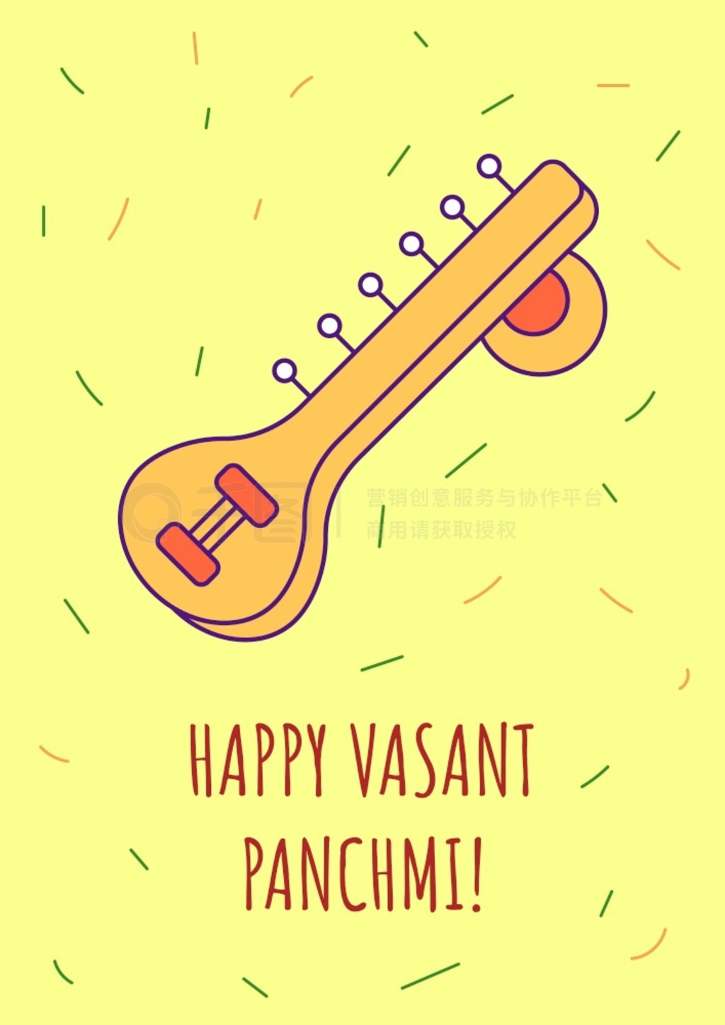  vasant panchami ؿɫͼԪءӡȽաƬʸơдͼװδлɫףϢļ¿ɫͼԪصĿ vasant panchami ؿ