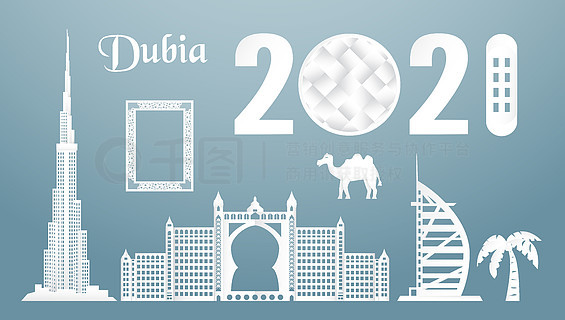 迪拜入境申请表2021图片
